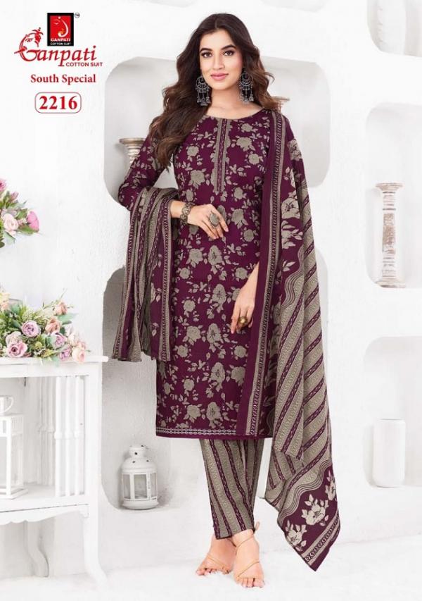 Ganpati Jighyasha Pant Style Vol-22 – Dress Material